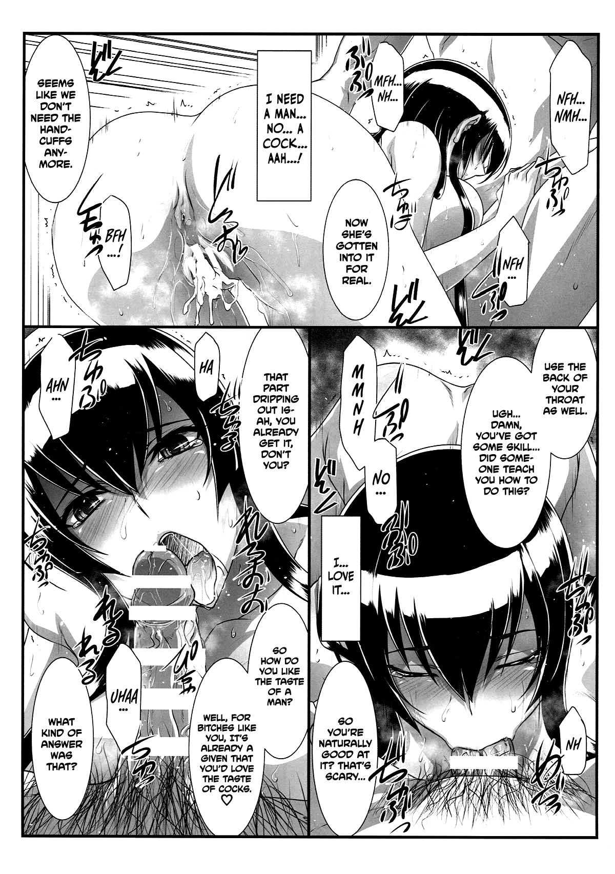 Hentai Manga Comic-SPIRAL ZONE H.O.T.D-Read-18